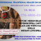 VOODOO,っ︎MMABATHOっ︎【+27648060105】UNVEILING THE SECRETS OF LOVE SPELLS BY TRADITIONAL PRACTITIONER IN