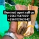 Join llluminati Agent in Kampala Uganda Call+256775470251,, 0702963942